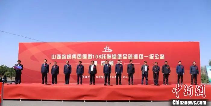 太原市中考信息汇总,太原中考网报什么时候