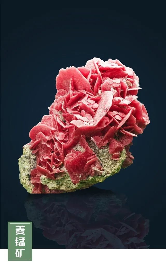 最美的十种石头,十种最美的石头