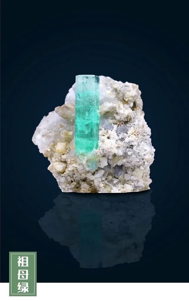 最美的十种石头,十种最美的石头