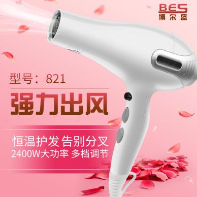 家居好物全场3折起！奉化家居欢购节本周五开启，5.15我们一起焕新家（附最全优惠信息）