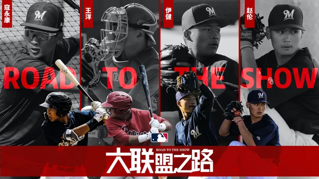 mlb帽子和mlb棒球有什么关系,mlb亮点帽子
