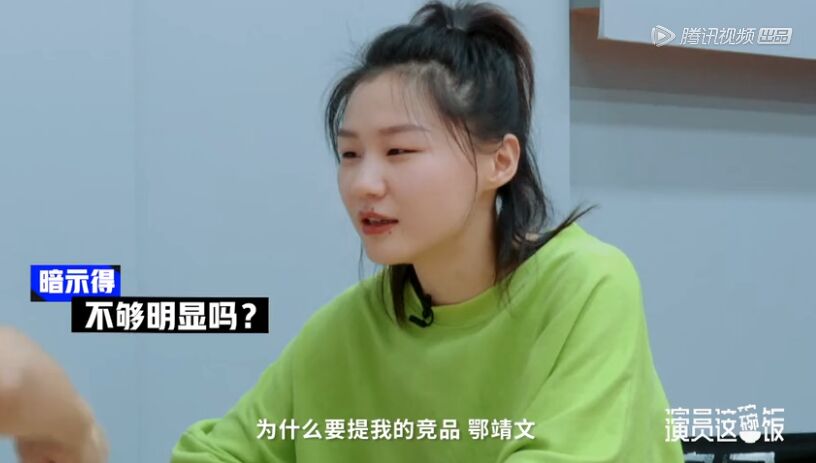 贾玲金靖现在干什么,贾玲金靖小品完整版