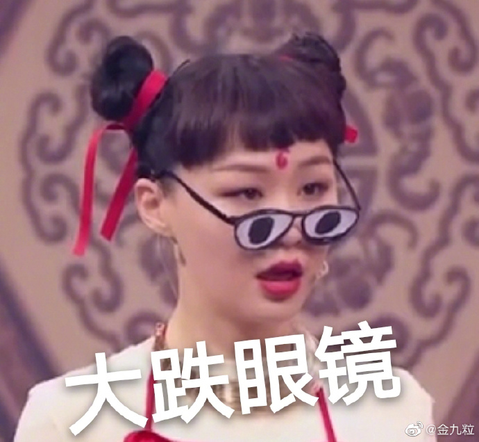 贾玲金靖现在干什么,贾玲金靖小品完整版