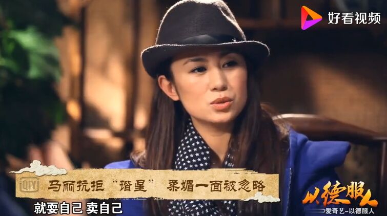 贾玲金靖现在干什么,贾玲金靖小品完整版