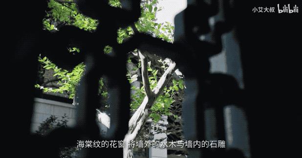 杭州1.6亿园林别墅，屏风值2辆特斯拉，千年家具堪比1套房，网友：这价格，值了