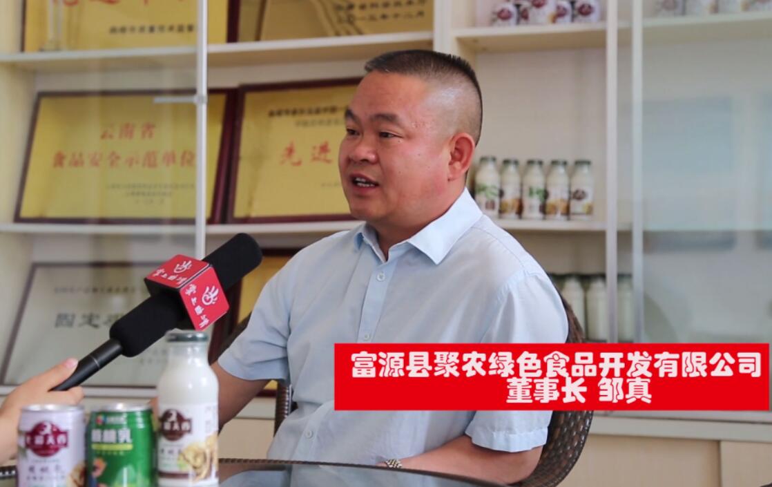 有机核桃乳是怎样炼成的,核桃乳的加工特点