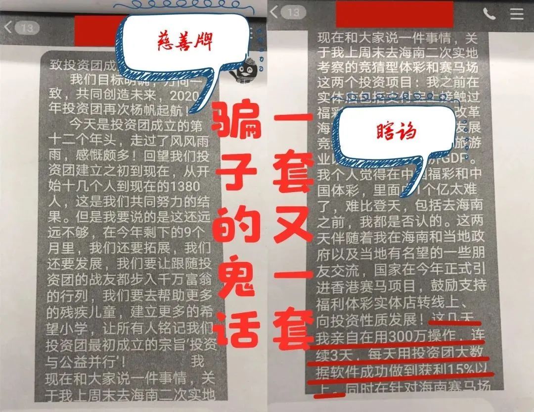 帮你炒股的人,炒股高手帮人炒股亏了