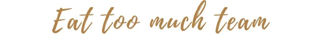 人均1280的餐厅,人均120的砂锅店