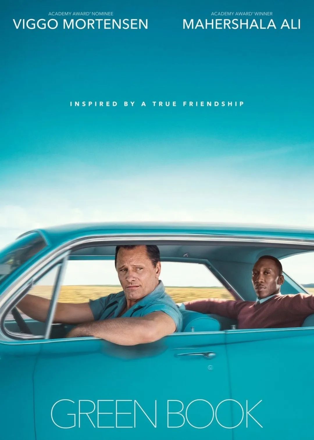 尼龙校草｜你的夏日运动场，就差这位复旦排球队帅哥朱启航了