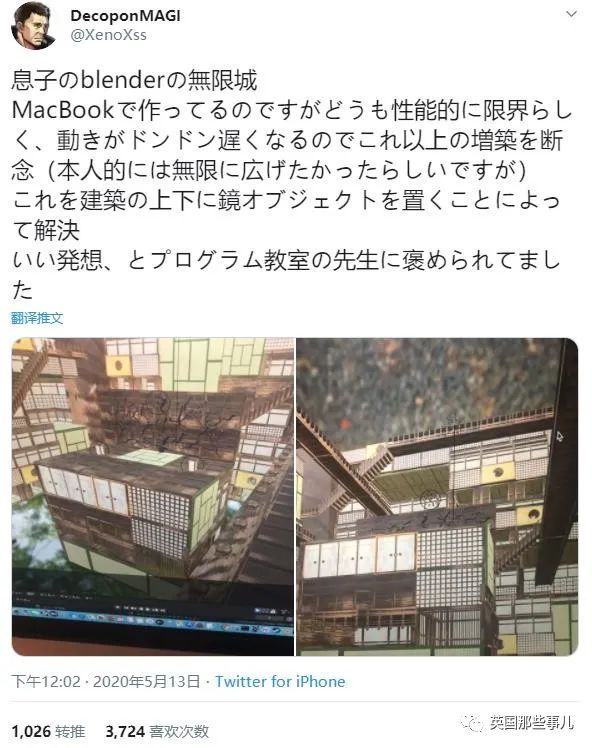 鬼灭之刃3d绘画教程,鬼灭之刃手绘画比例教程
