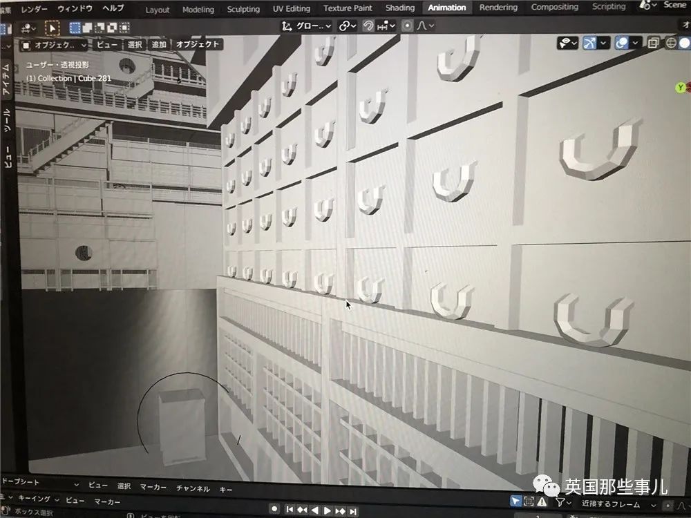 鬼灭之刃3d绘画教程,鬼灭之刃手绘画比例教程