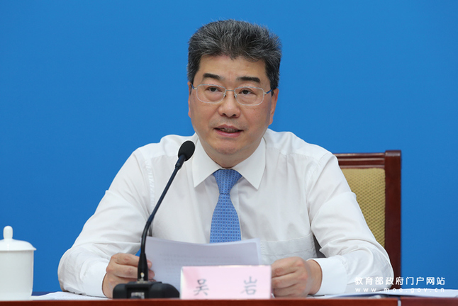 教育部：在线教学实现了从“单声道”到互动式“双声道”转变