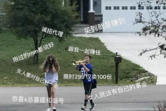 微商卖耳环文案怎么写发朋友圈,微商文案怎么写吸引人