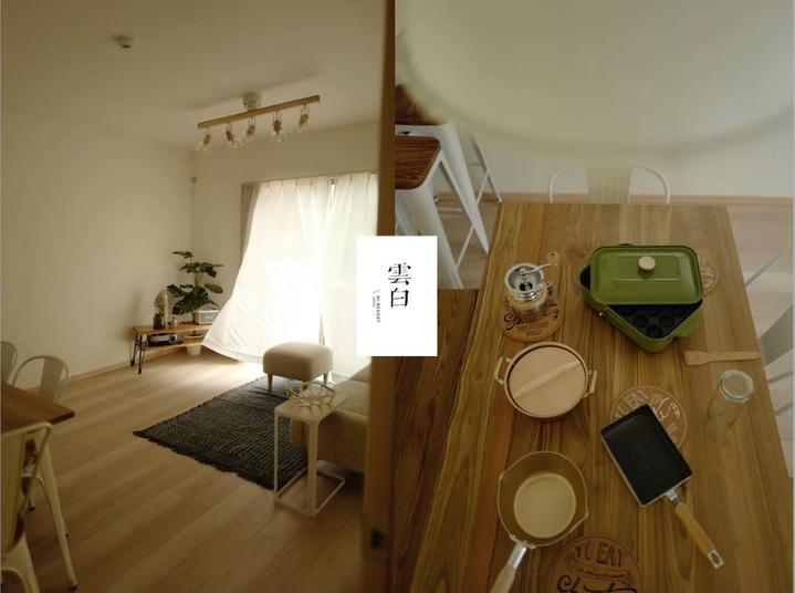 暖心！杭州的“有白”和日本的HiResort，两位美女创业者因疫情下的善良结下友谊