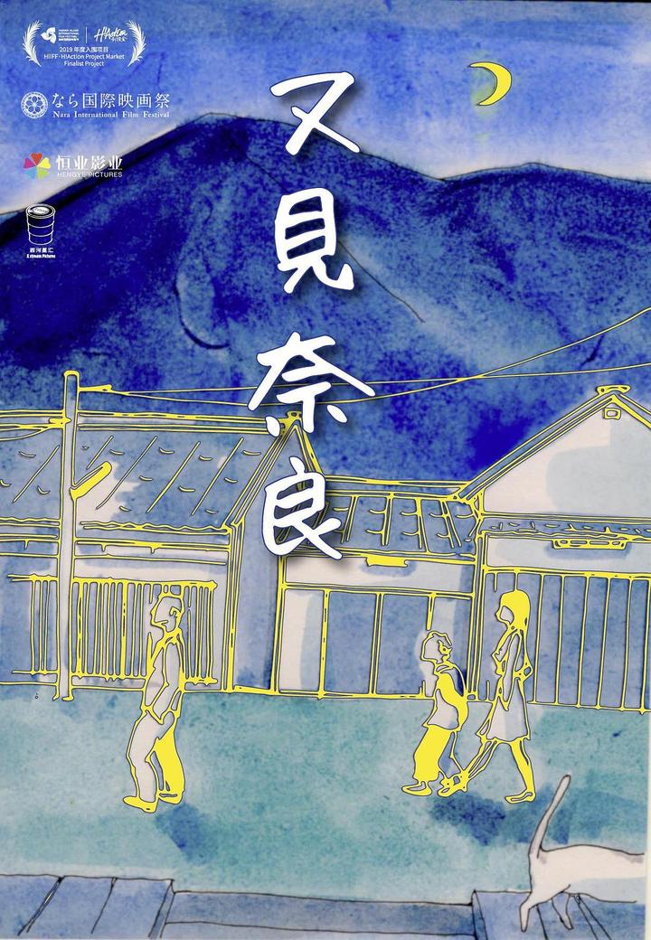 影院复工在即视频,影院复工后首批新片视频