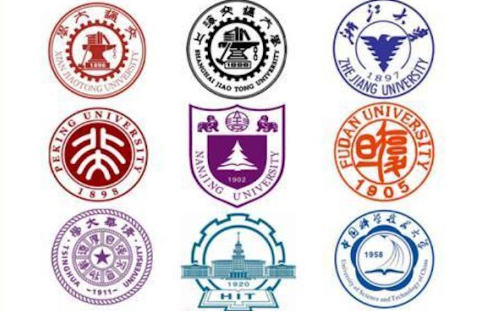 2020中国新兴大学榜,2022年全国高水平大学排行榜