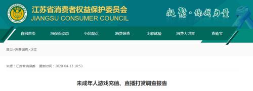 王者光荣限制成年人时间规则,王者光荣如何让未成年人玩离线5v5