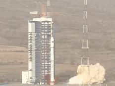 抖音视频可看到地球任意一个角落,抖音直播看地球北极光