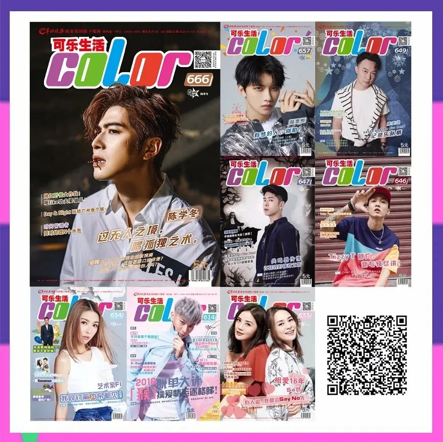 最近有咩粤语歌好听？乐坛新人王林家谦你听过未？