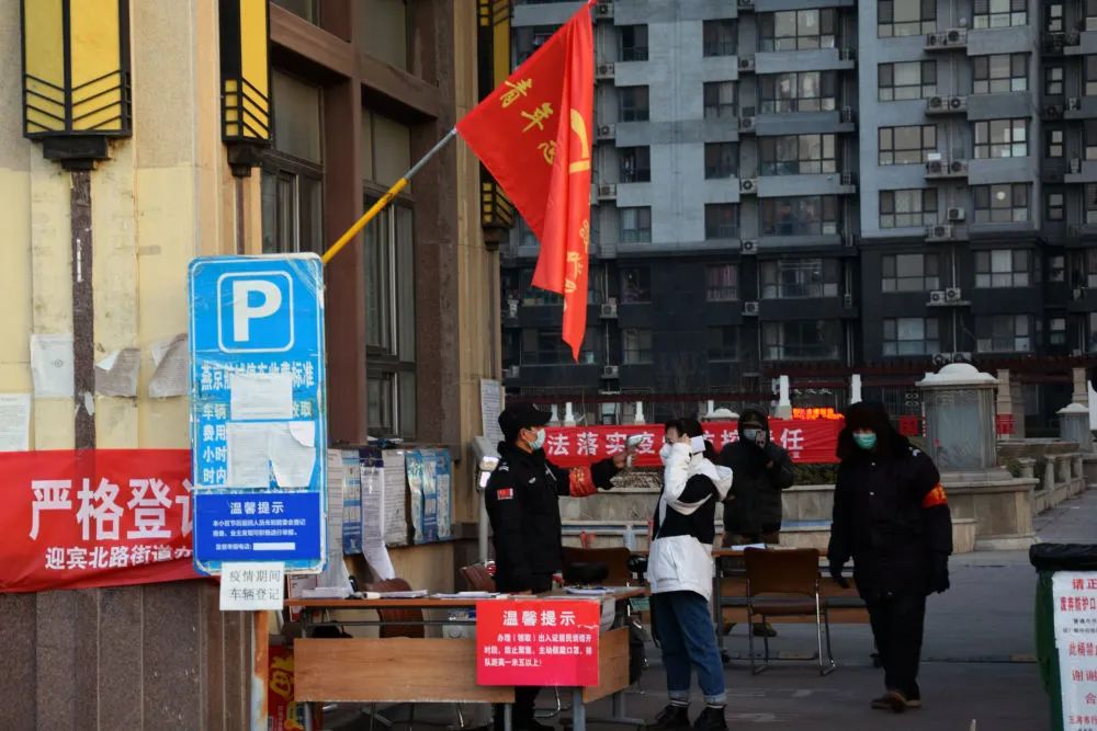 抗击疫情风雨无阻我们在行动,风雨无阻防疫必胜