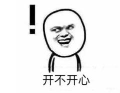 店庆优惠力度特别大,店庆大福利送不停