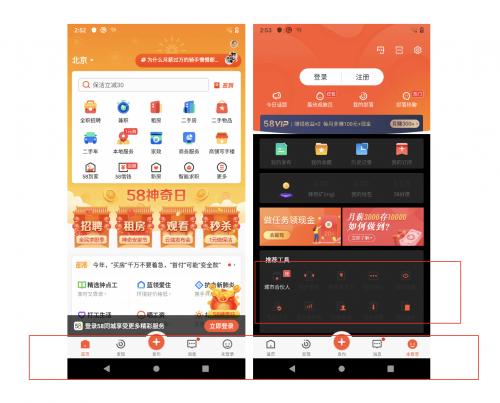 emui10.1呼吸灯,emui10.1黑暗