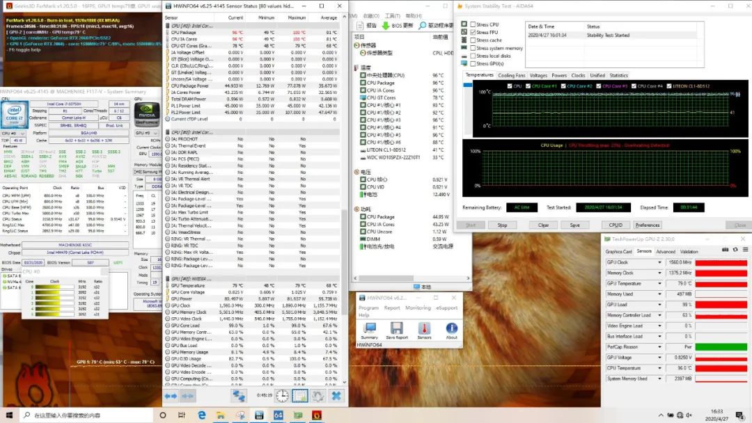 买游戏本还是等40系显卡,游戏需求不是很高买什么显卡