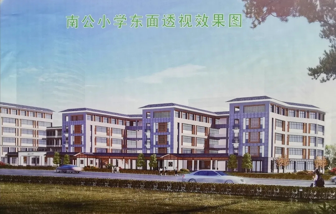 闽侯最新小学规划,闽侯大学城将新增一处商业综合体