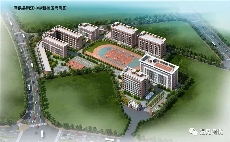 闽侯最新小学规划,闽侯大学城将新增一处商业综合体