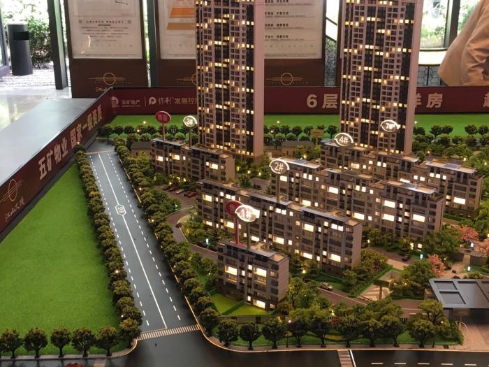 五一热销楼盘探盘,五桥哪个楼盘性价比最高