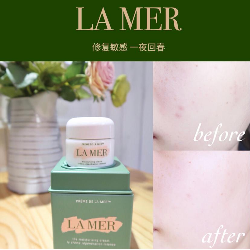 海蓝之谜lamer全新精华凝霜清爽型,lamer海蓝之谜眼霜礼盒