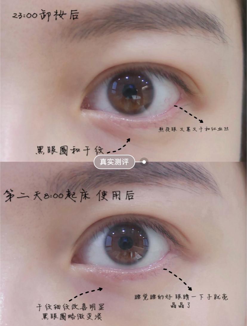 海蓝之谜lamer全新精华凝霜清爽型,lamer海蓝之谜眼霜礼盒