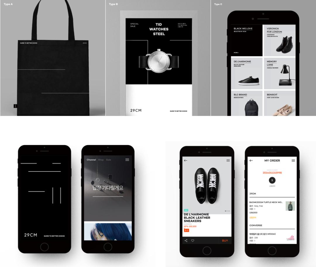 最前沿的产品设计理念,好的设计产品及设计理念