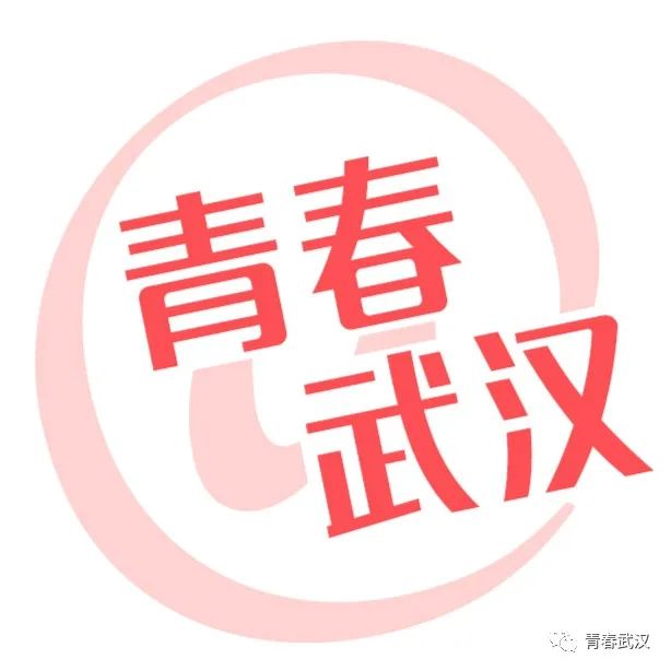 76天的谎言，一双40码运动鞋……看武汉公交青年的战疫故事