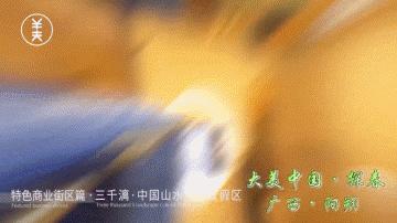 桂林旅游攻略最美阳朔,去阳朔邂逅阳朔山水美景