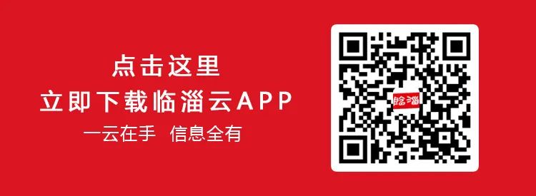 铻嶅獟浣撲腑蹇冧簯鍔╁姏,涓存穭铻嶅獟鐩存挱