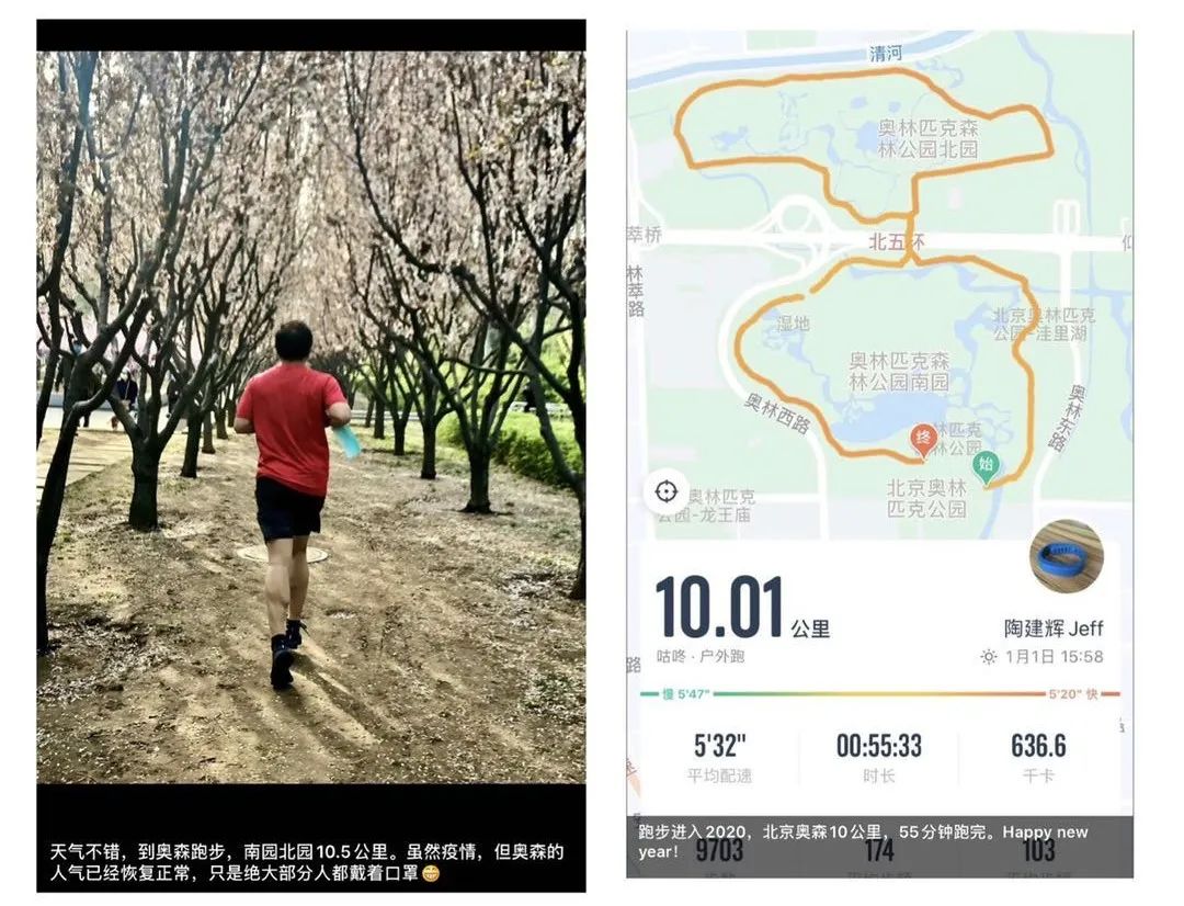 50岁程序员第三次创业,程序员创业融资