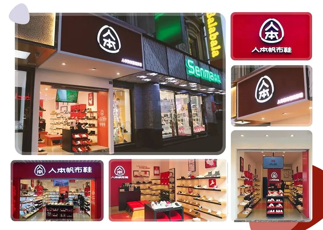 穿鞋为什么比较磨脚后跟鞋底,穿鞋子容易磨脚的脚型