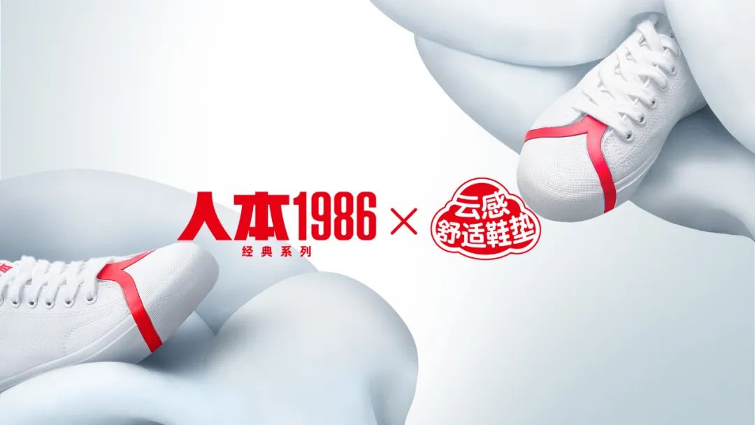 穿鞋为什么比较磨脚后跟鞋底,穿鞋子容易磨脚的脚型