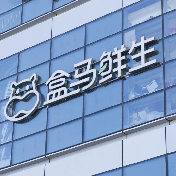 成都优惠券网上可以用吗,电商平台卖优惠券