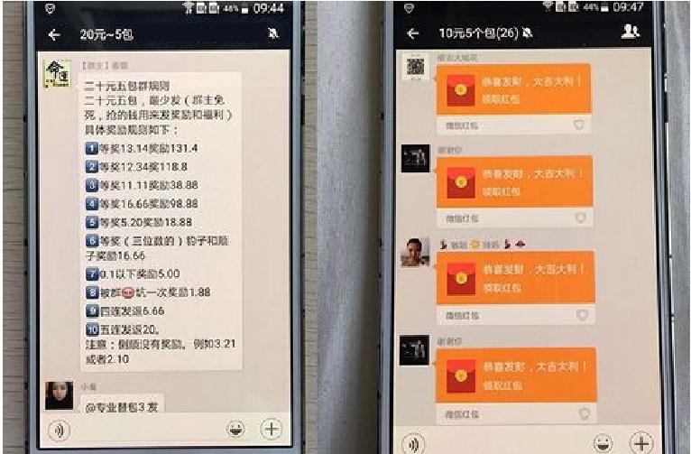 防范365警惕冒充熟人诈骗,防诈365