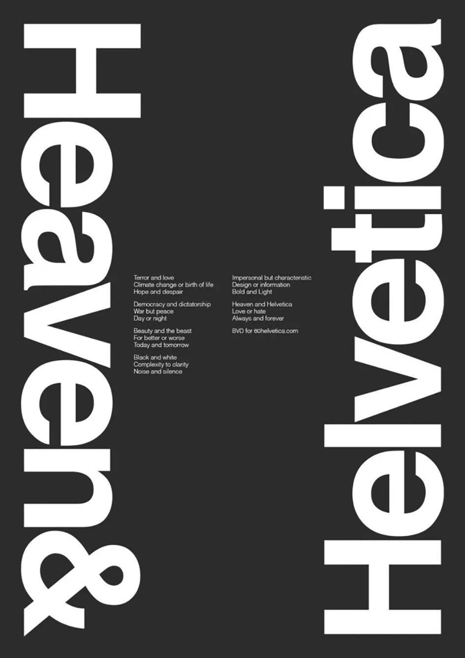 瑗挎枃鑷敱鎺掔増,瑗挎枃鎺掔増