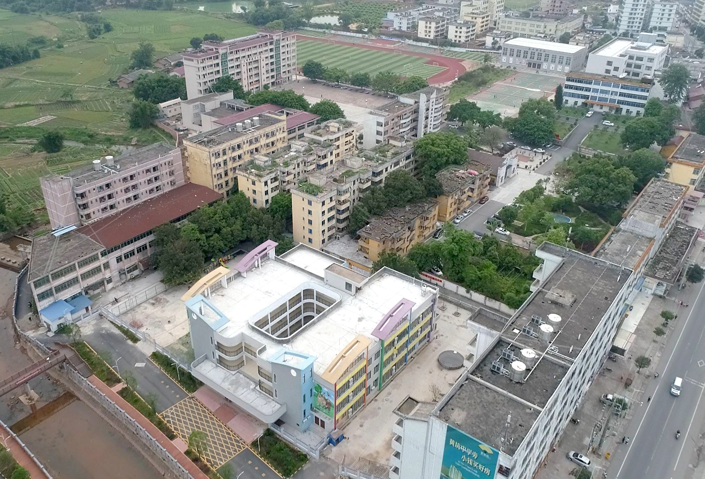 韶关南雄黄坑村：用教育为贫困户铺设“未来跑道”