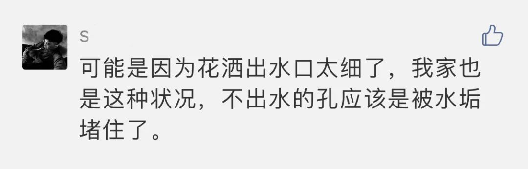 花洒一键除垢怎么用,自动除垢的花洒好用吗