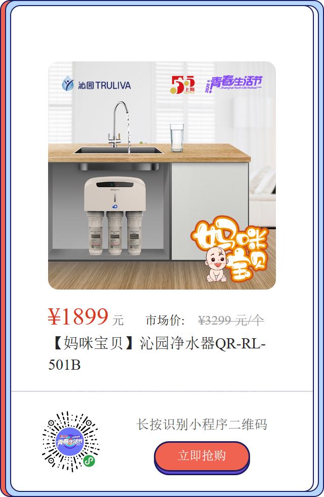 孕期感动的暖心事,怀孕时的暖心小日常