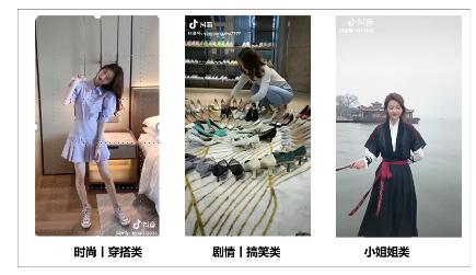 抖音直播卖货的技巧和话术,抖音直播卖货技巧和话术