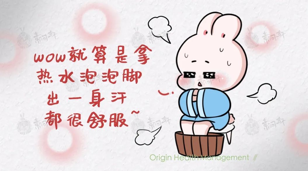 泡脚祛湿气会导致生湿疹吗,脚上有湿疹中药泡脚的方法