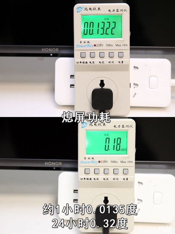 2900元入手65寸光荣智慧屏x1,光荣智慧屏性价比推荐