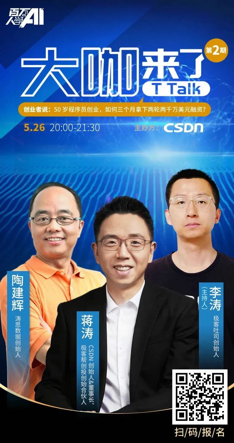 flash已被禁用或无法加载,flash已终止