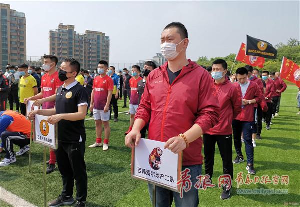 青岛grs草根足球名单,grs草根联赛